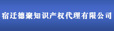 北京中健天行醫(yī)藥科技有限公司